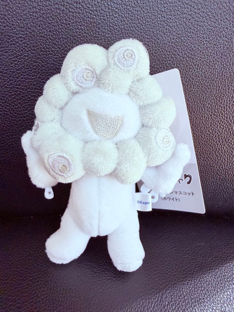 ミャクミャク ボールチェーンマスコット 白 Aタイプ EXPO2025 - メルカリ