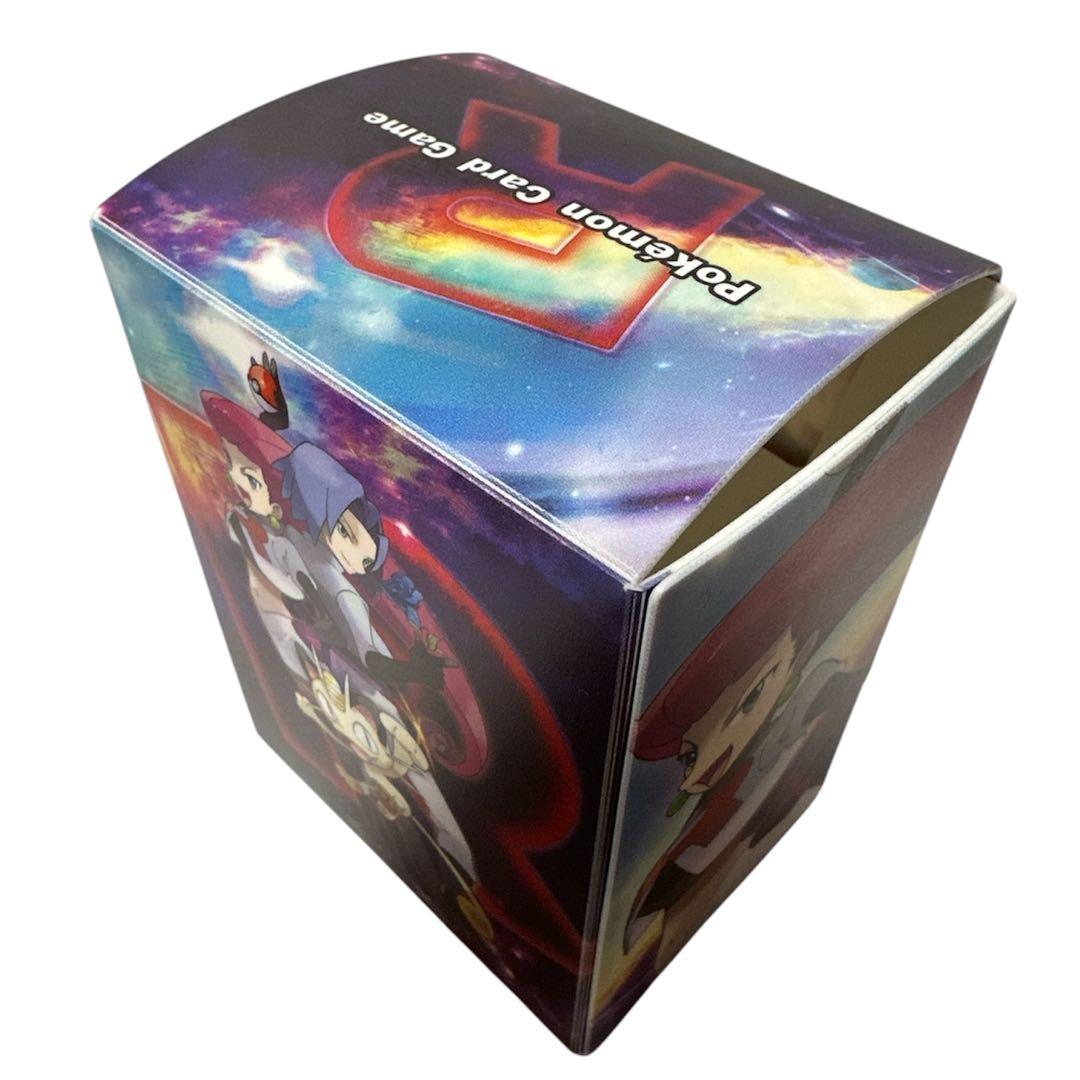 ポケモンカードゲーム ロケット団 デッキケース2個 ムサシ コジロウ