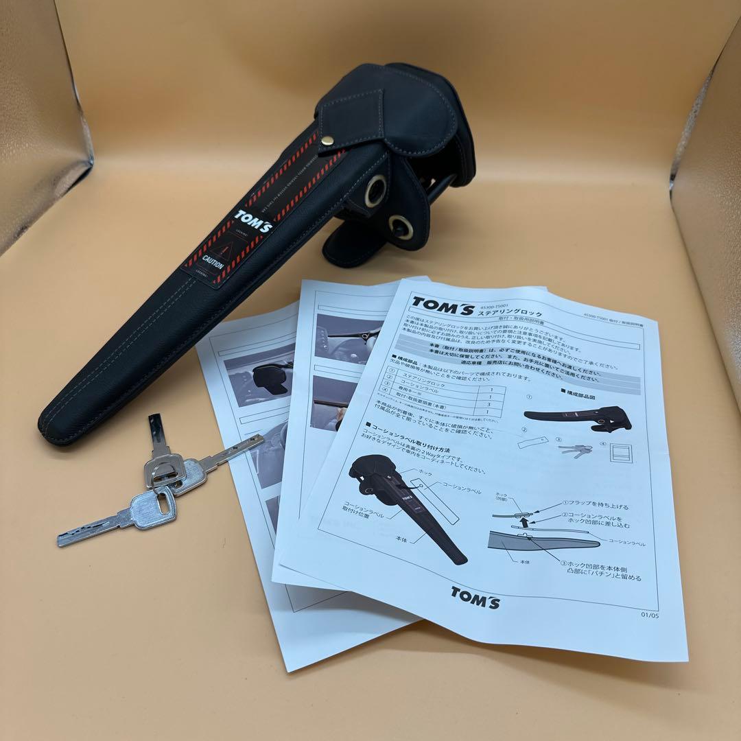 ガイ 純正ガイドバー(スプロケットノーズバー) 25AP 12インチ チェンソー