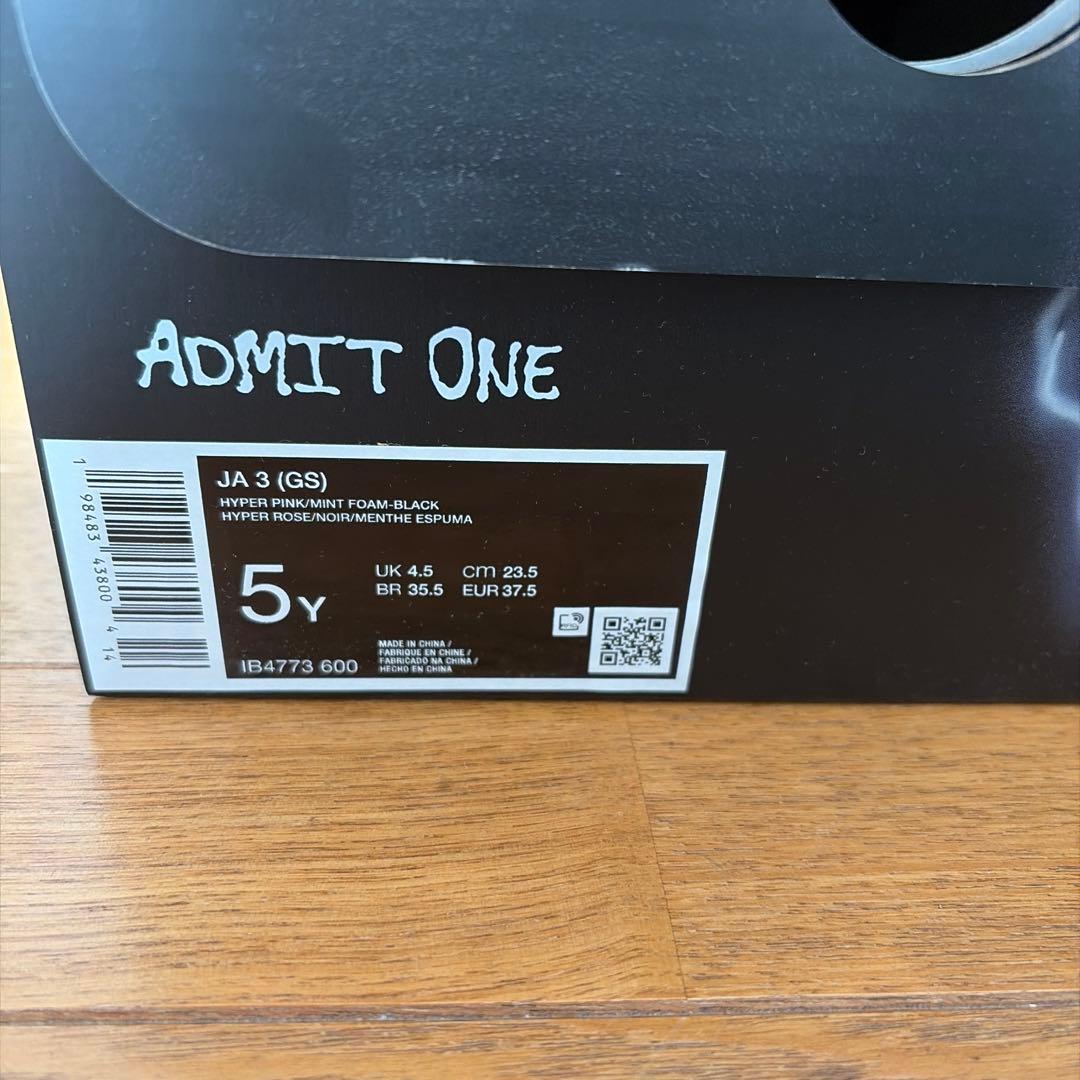 シューズ(男性用) Ja3 Max Volume 23.5cm