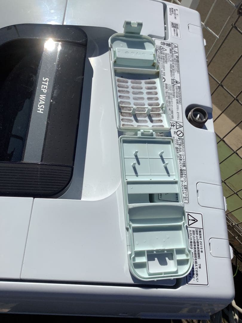 nobu 日立 洗濯機 NW-50C 5.0kg 2019年製