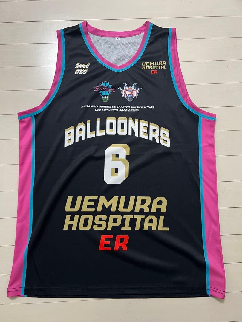 【未着用】佐賀バルーナーズ 琉球ゴールデンキングス戦 抽選限定 ユニ 試合情報】12/13(土)・12/14(日) 琉球ゴールデンキングス戦 | 佐賀