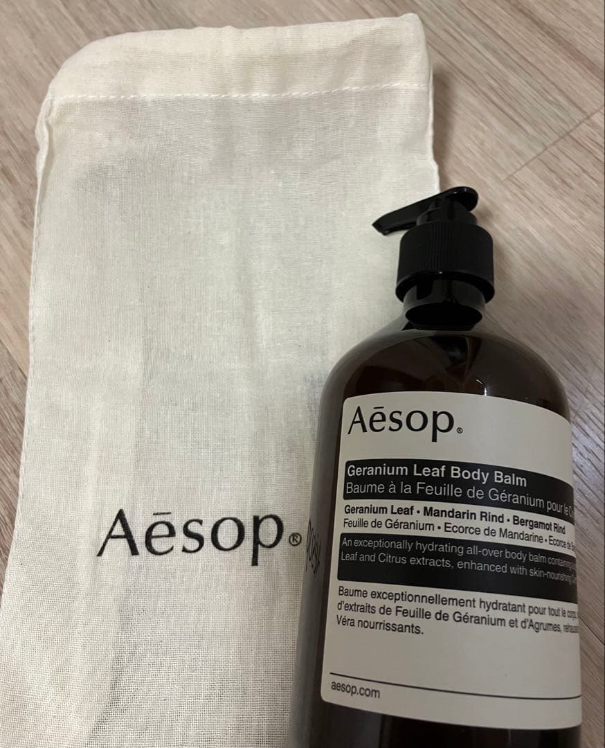 Aesop】 Geranium Leaf ボディーバーム 500mL - メルカリ