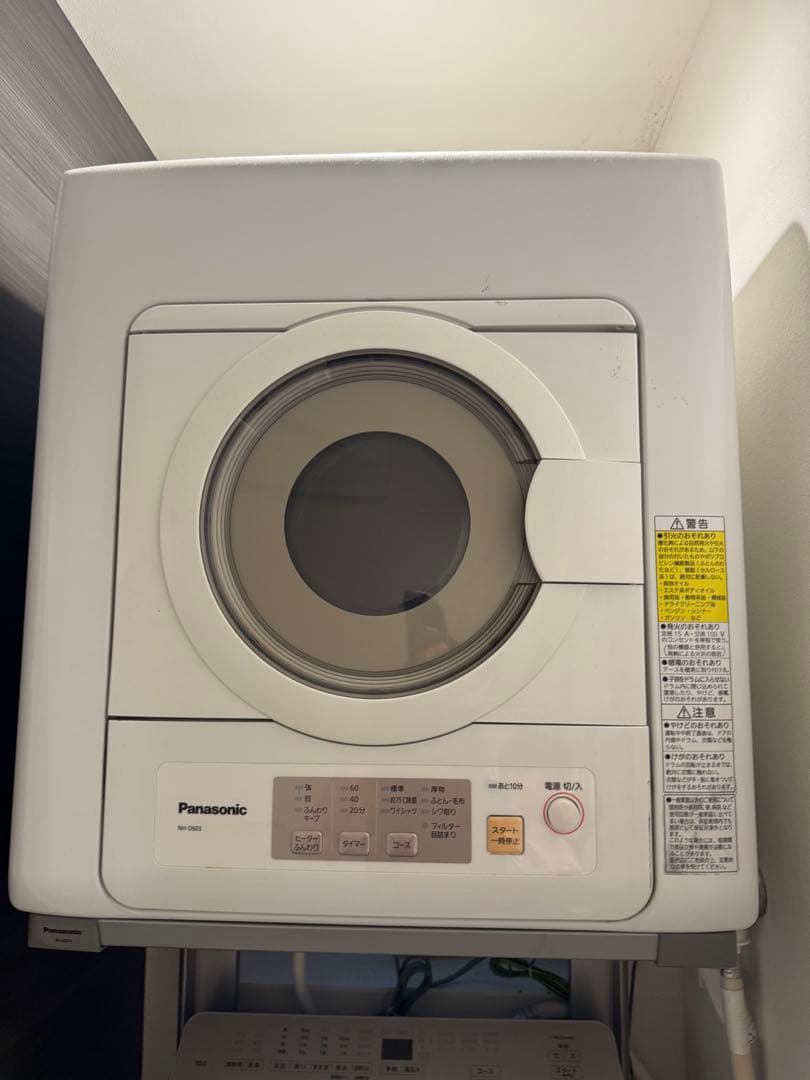 Panasonic 電気式乾燥機 6kg NH-D603-W Panasonic（パナソニック） 衣類乾燥機 6kg NH-D603-W ホワイト 空冷