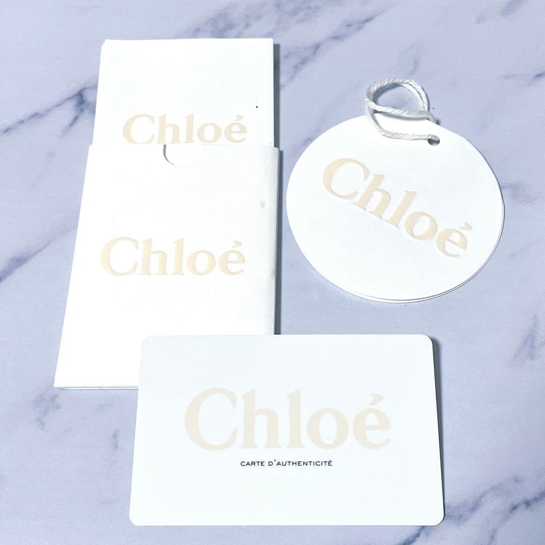 希少✨️】Chloe(クロエ)パディントン 長財布 ブラックレザー タグ保証