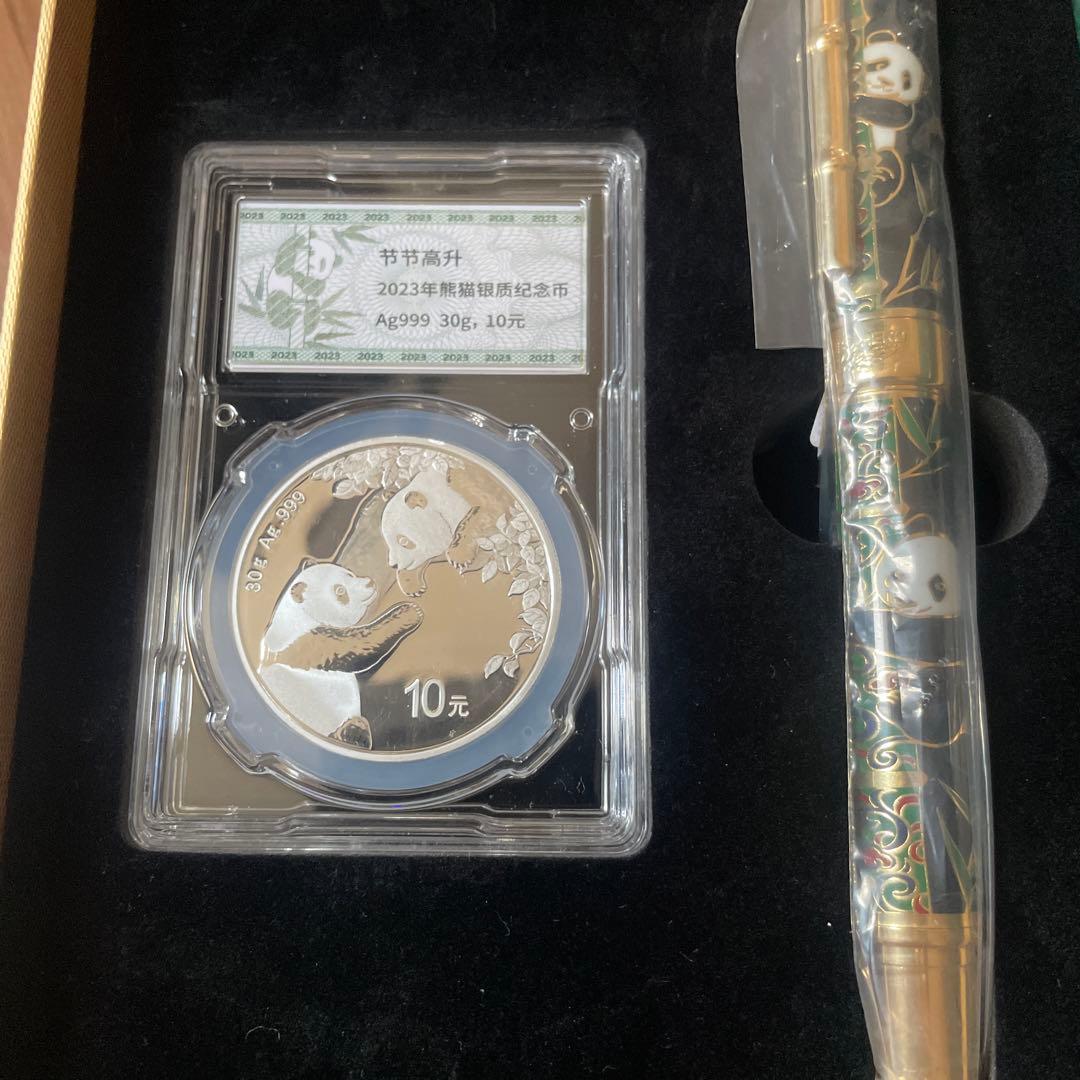 2023年 パンダ銀貨 10元 Ag999 30g 楽天市場】パンダ銀貨 NGC 高鑑定 MS70 中国 10元 2023年 30グラム