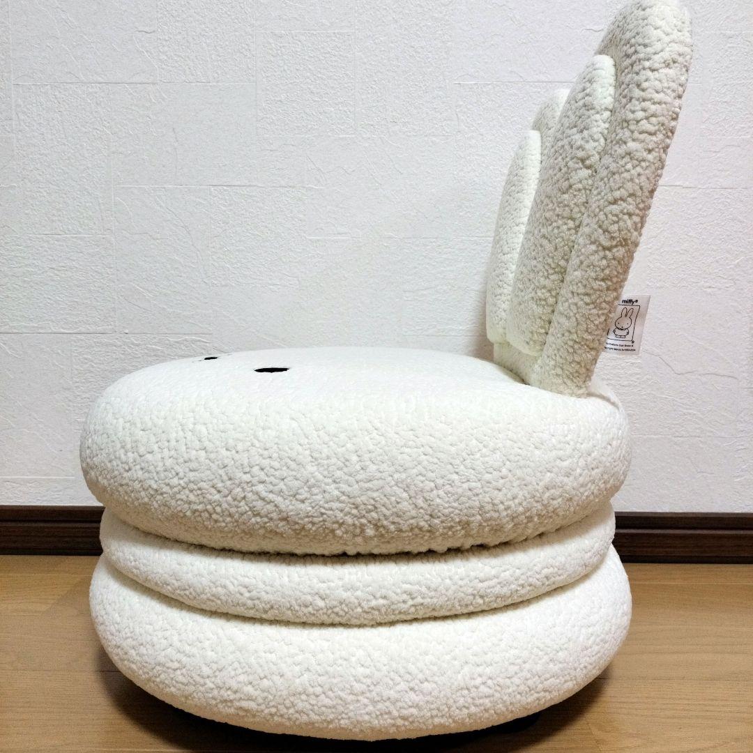 ミッフィー マカロンチェア - メルカリ