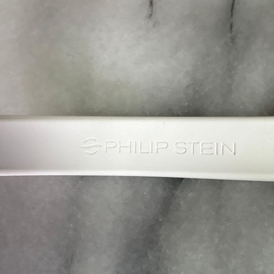 Philip Steinフィリップスタイン✨ゾーンブレスレット白《箱あり》