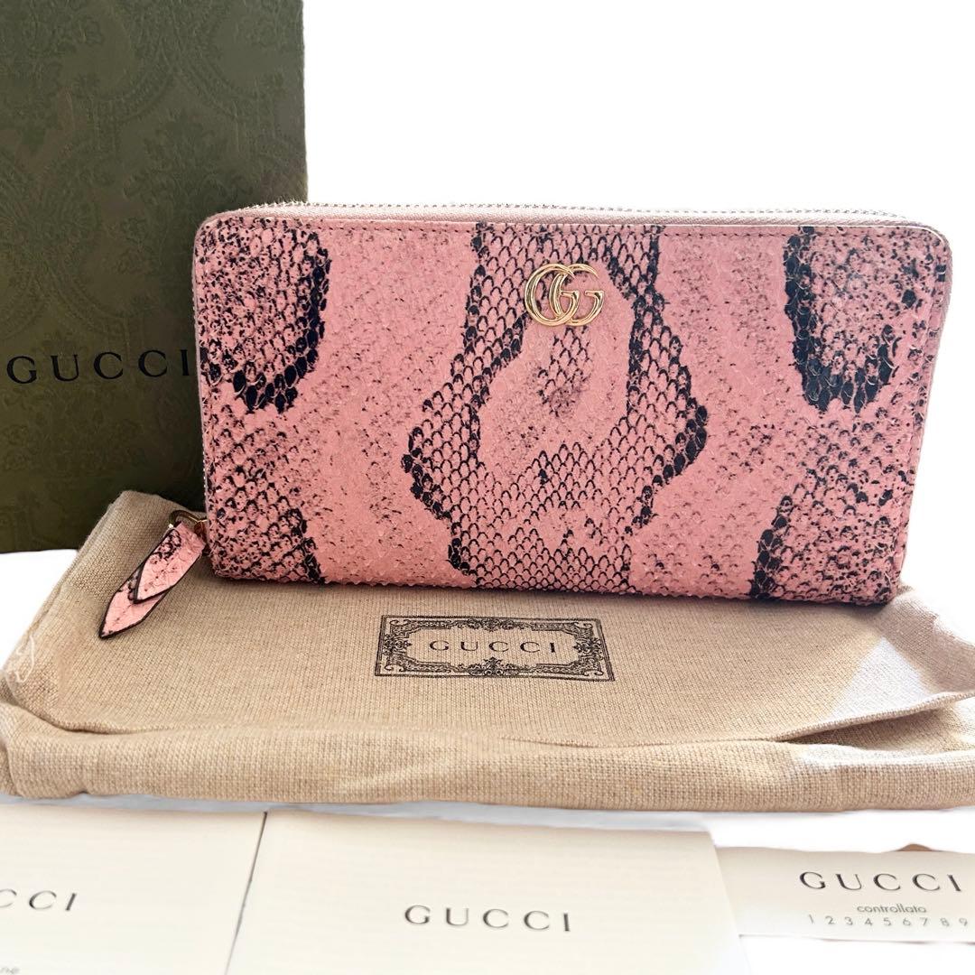新品❤︎】グッチ GGマーモント ラウンドジップ長財布 パイソン