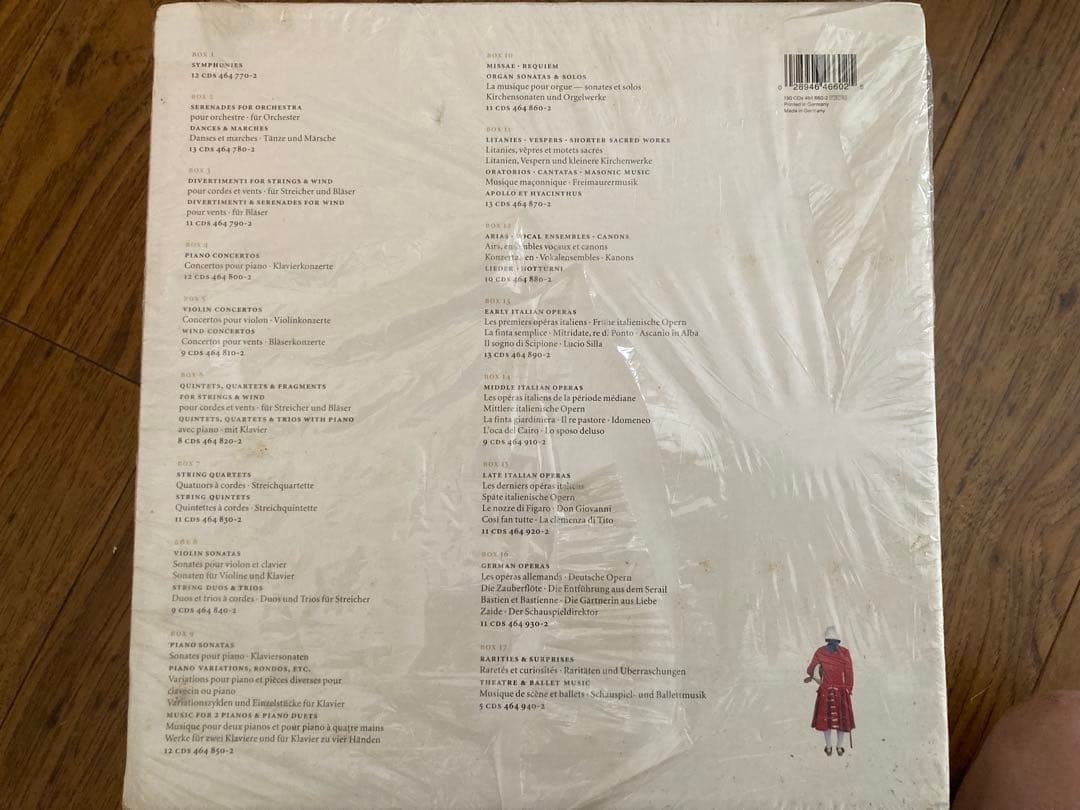 【廃盤・未開封】PHILIPS モーツァルト 大全集（180CD）
