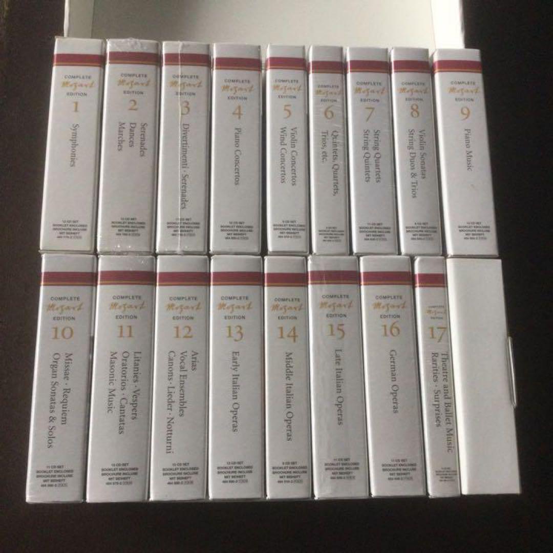 【廃盤・未開封】PHILIPS モーツァルト 大全集（180CD）