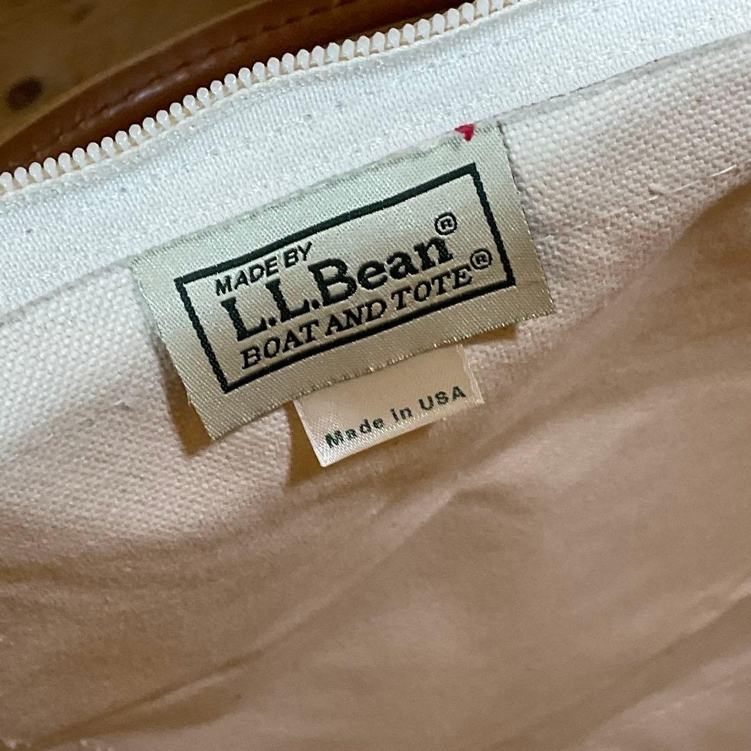 約70cm！L.L.Bean USA製 希少モデル LLビーン トートバッグ