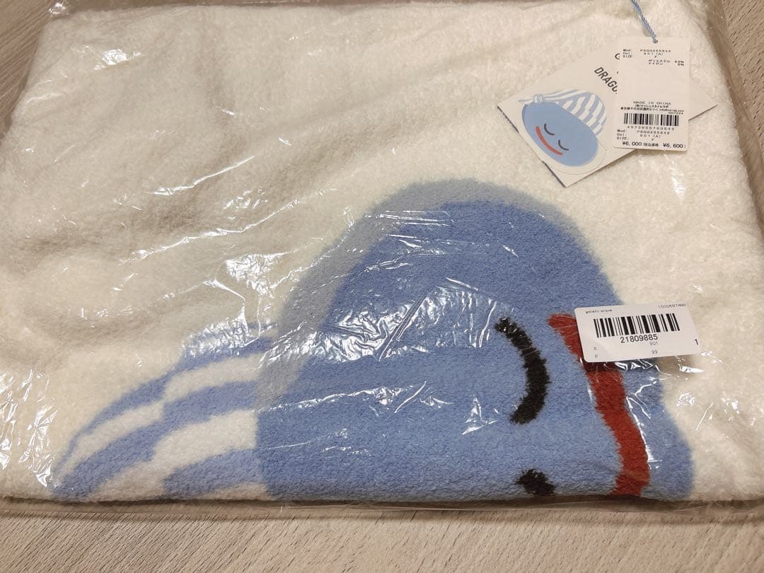 ジェラートピケ×ドラクエ⭐︎スライムピローケース ドラゴンクエスト】【Sleep】ジャガードピローケース(枕カバー