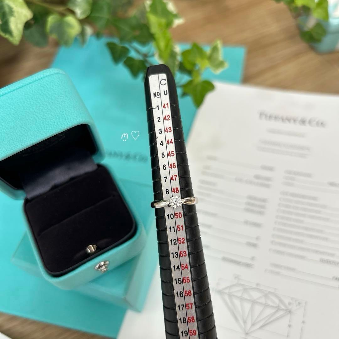 ティファニー　ハーモニーダイヤモンドリング　9号　IF　0.26ct　プラチナ