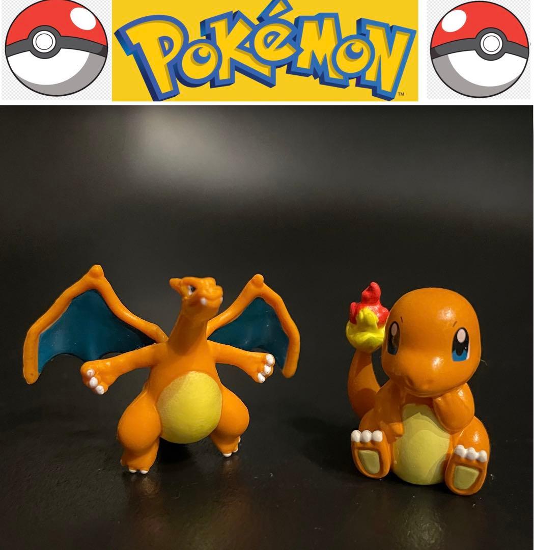 希少レア！人気ポケモン ポケットモンスター 『リザードン＆ヒトカゲ