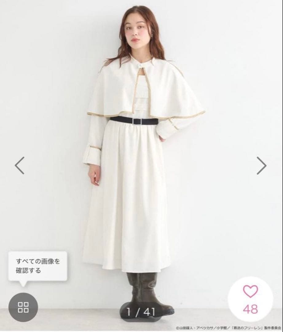 葬送のフリーレン× アースミュージック&エコロジーワンピース&イヤリングセット 葬送のフリーレン× アースミュージック&エコロジーワンピース