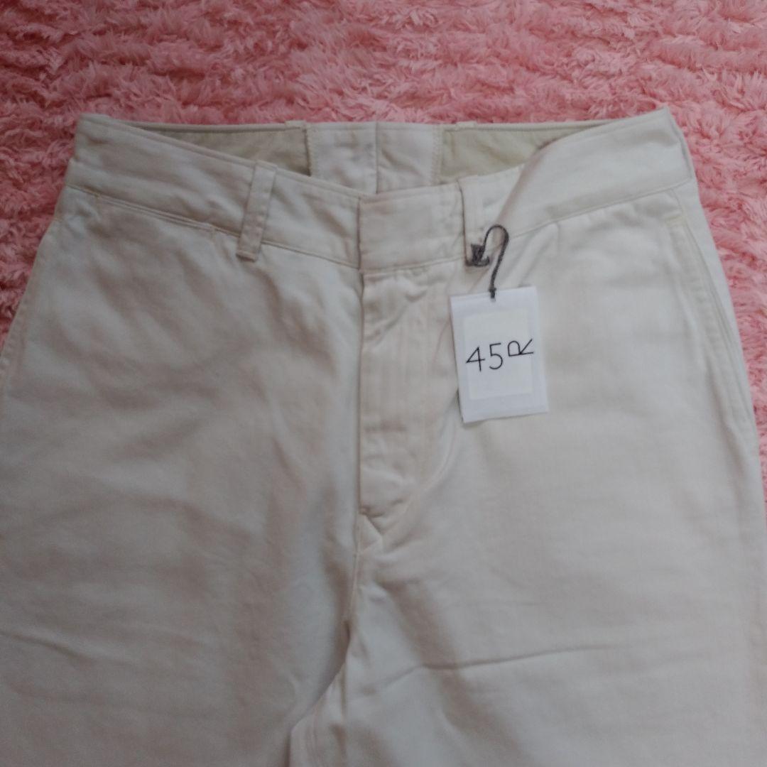 ★45R おこめチノのシャルロットパンツ★ 45R（フォーティファイブアール）の「おこめチノのシャルロット5