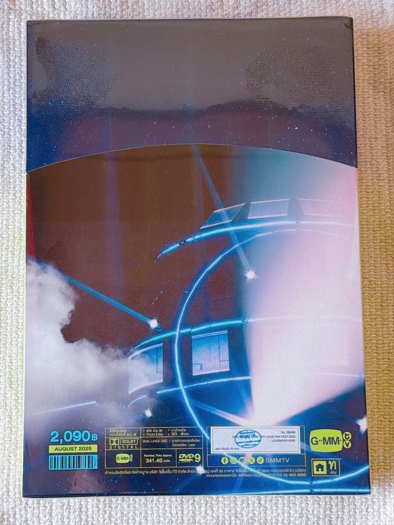 GMMTV LOL2025 DVDBOX