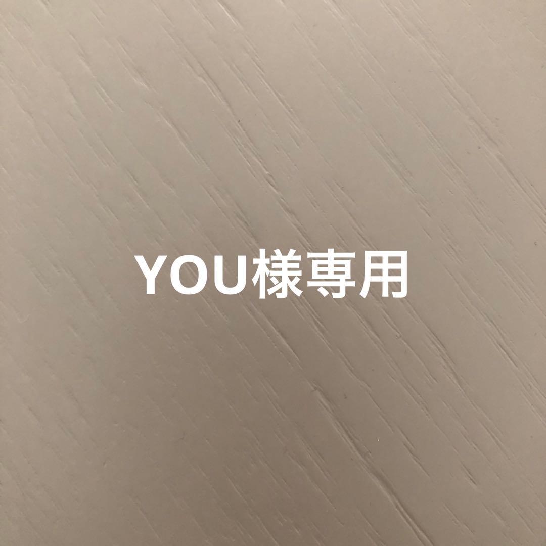 YOUトリプルカッター90包 Esthe Pro Labo（エステプロ・ラボ） 箱あり トリプルカッターEX