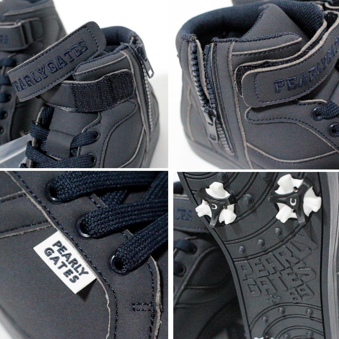 新品箱付 パーリーゲイツ ミドルカットソフトスパイクゴルフシューズ 23.5cm