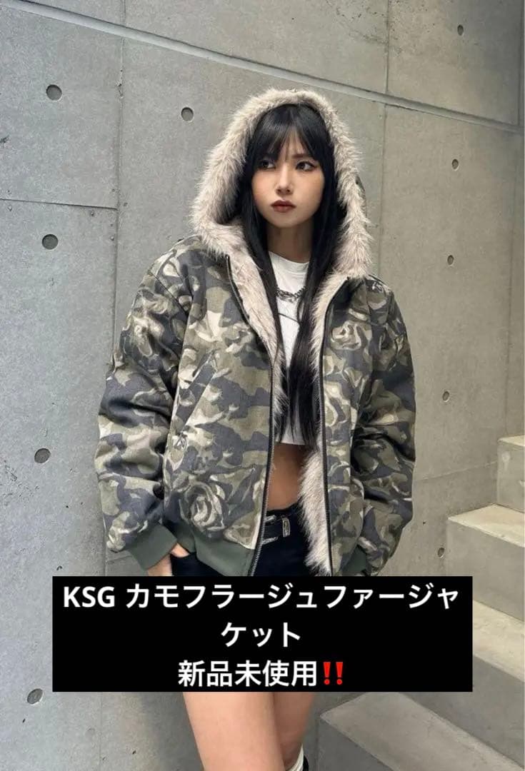 KSG カモフラージュファージャケット アウター 迷彩柄 Y2K 韓国