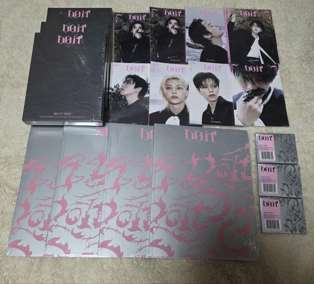 Straykids スキズ do it アルバム 未開封 セット 楽天市場】【ONLINE特典】 Stray Kids アルバム DO IT (SKZ IT TAPE