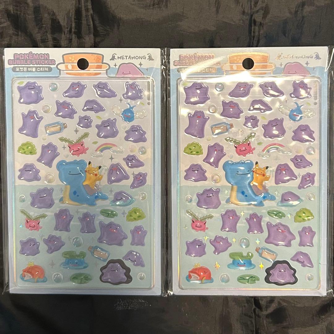 メタモン ポップアップ 韓国 バブルステッカー ぷくぷくシール - メルカリ