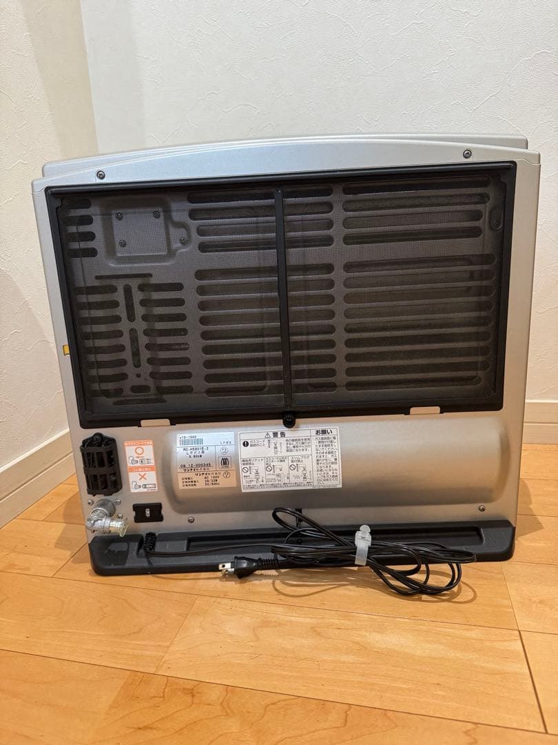 ガスファンヒーター プロパンガス(LPガス)用 木造15畳 コンクリート20畳