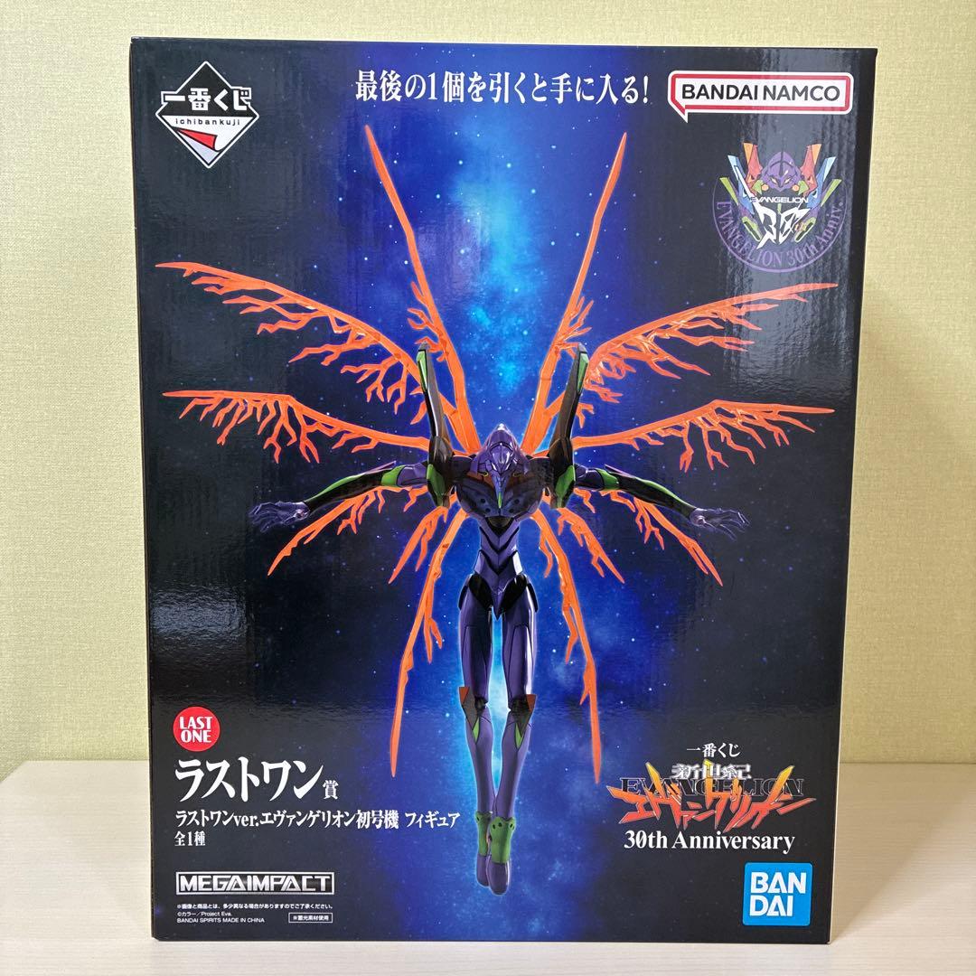 1番くじ ラストワン エヴァンゲリオン MEGAIMPACT 30周年 - メルカリ