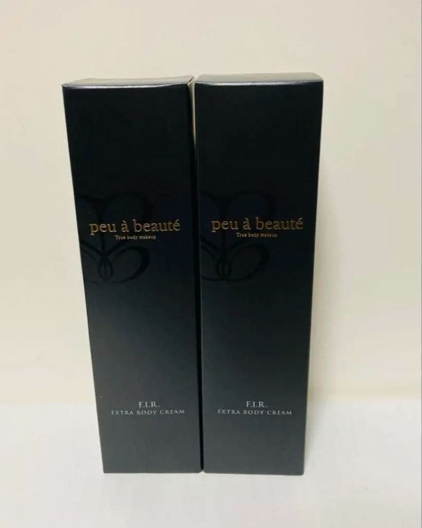 FIR エクストラボディクリーム×2本セット プウアボーテ プーアボーテ F.I.Rエクストラボディクリーム プウアボーテ F.I.R