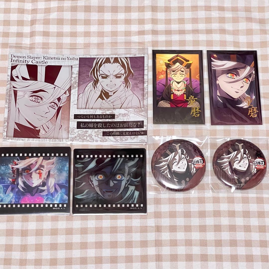 鬼滅の刃 ufotable DINING お楽しみくじ 童磨 胡蝶しのぶ 鬼滅の刃