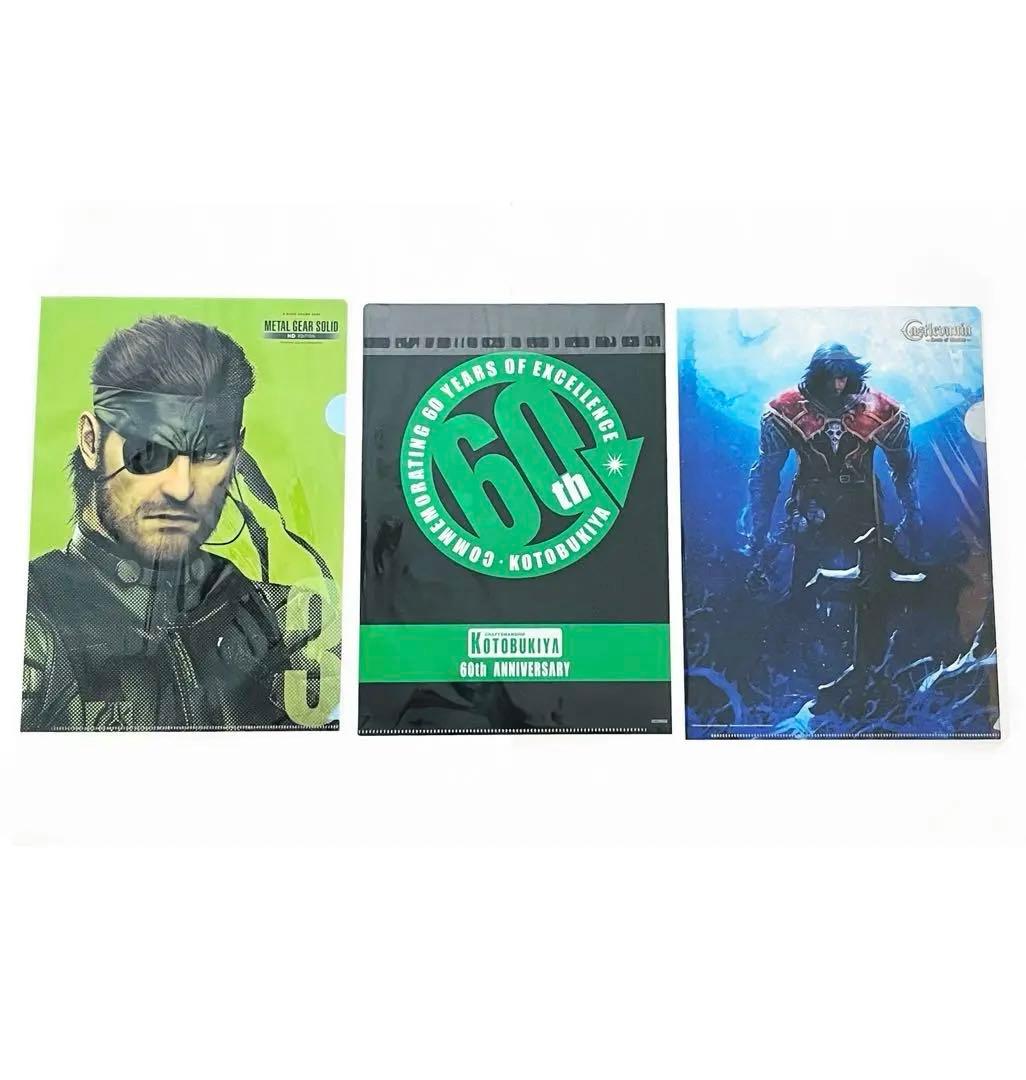 雷電 メタルギアソリッド2 メタルギアライジング リベンジェンス