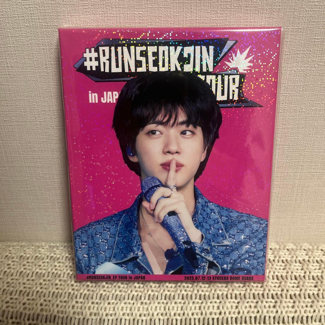 BTS ジン #RUNSEOKJIN_EP.TOUR in JAPAN 未開封① JIN、待望の来日公演『#RUNSEOKJIN_EP.TOUR IN JAPAN』開催決定