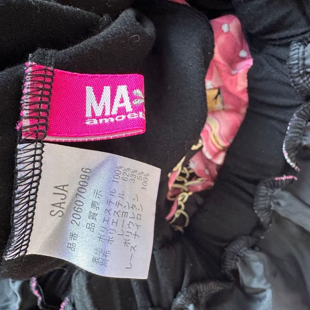 MA＊RS♡MARS♡マーズ ブラックミニワンピース♡激レア 平成ギャル