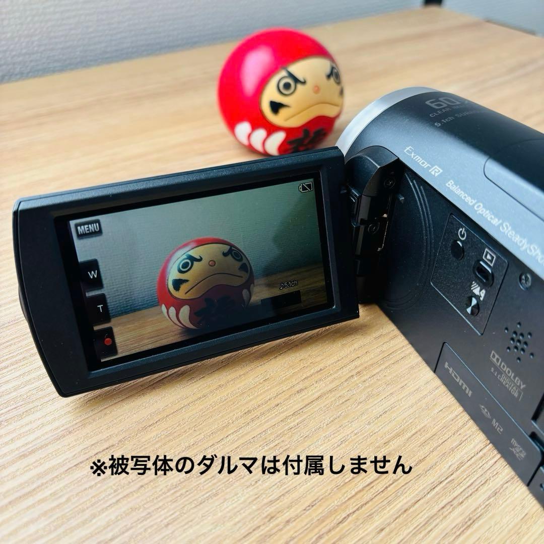 動作品】SONYハンディーカム（HDR-CX675）アクセサリー 三脚付属