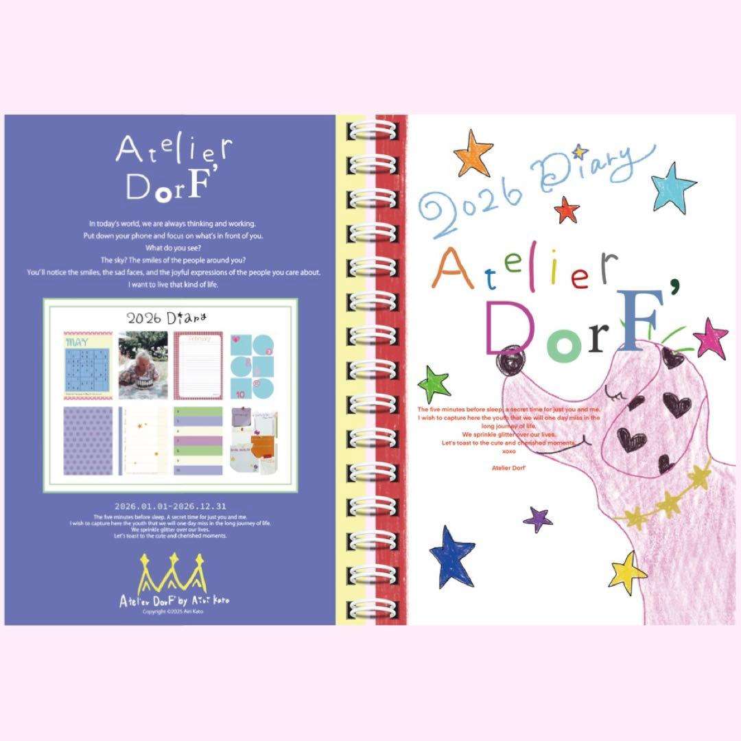 Atelier DorF 2026スケジュール帳 Atelier DorF 2026スケジュール帳の通販｜thasniri.com