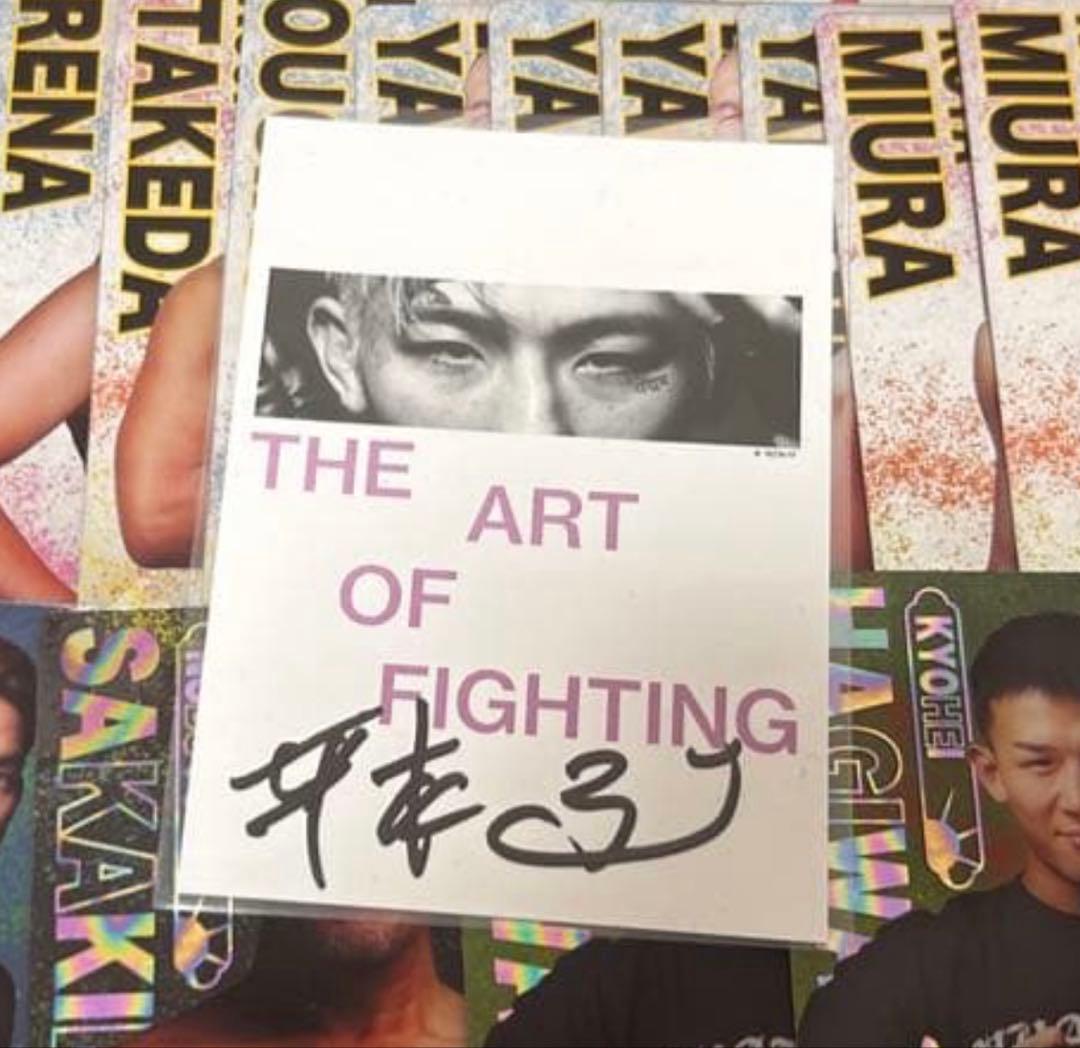 RIZIN 平本蓮サイン カード - メルカリ