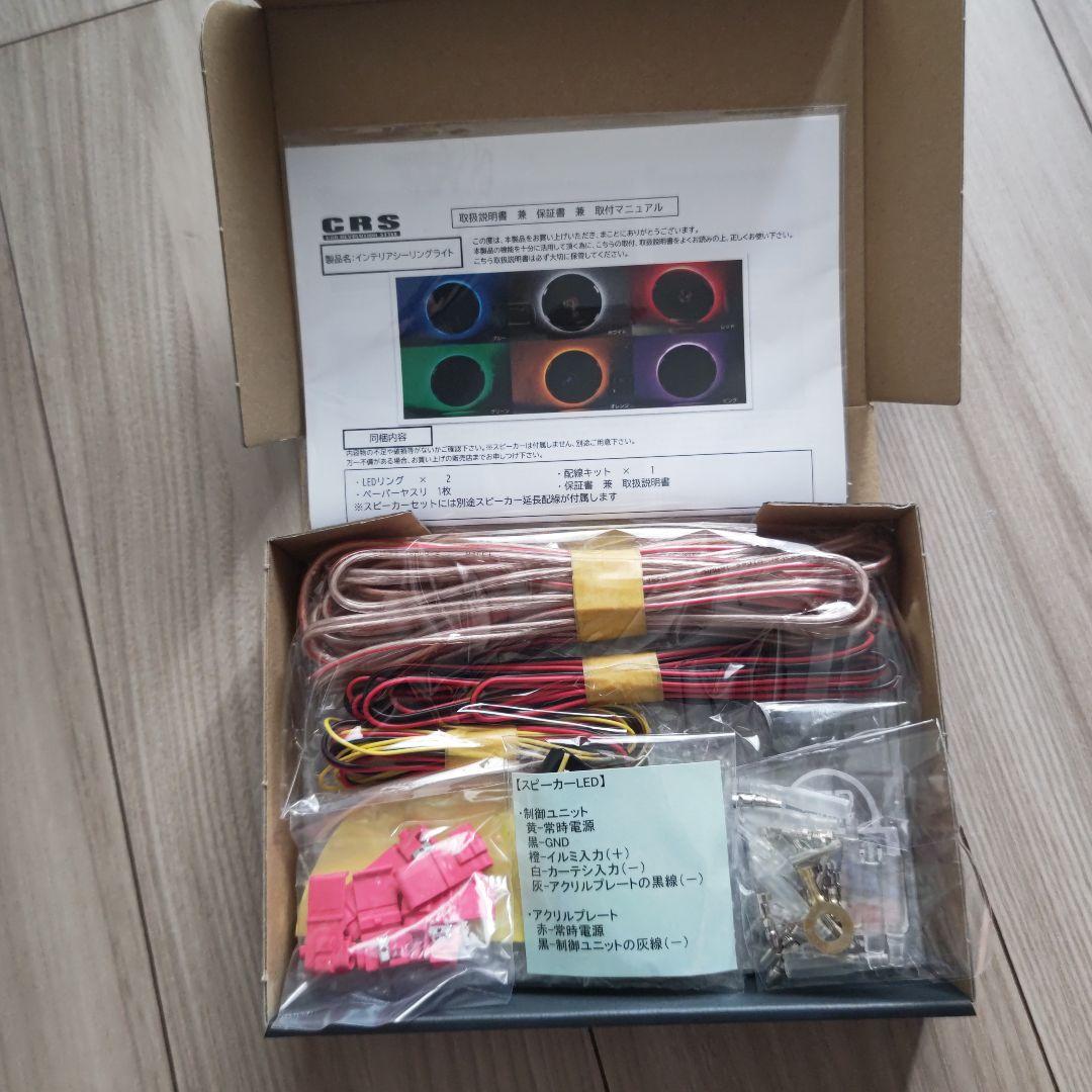 CRS LEDリングライト 取り付けキット JJC製 48球 LED Macro Ring Light マクロリングライト カメラ底面取付