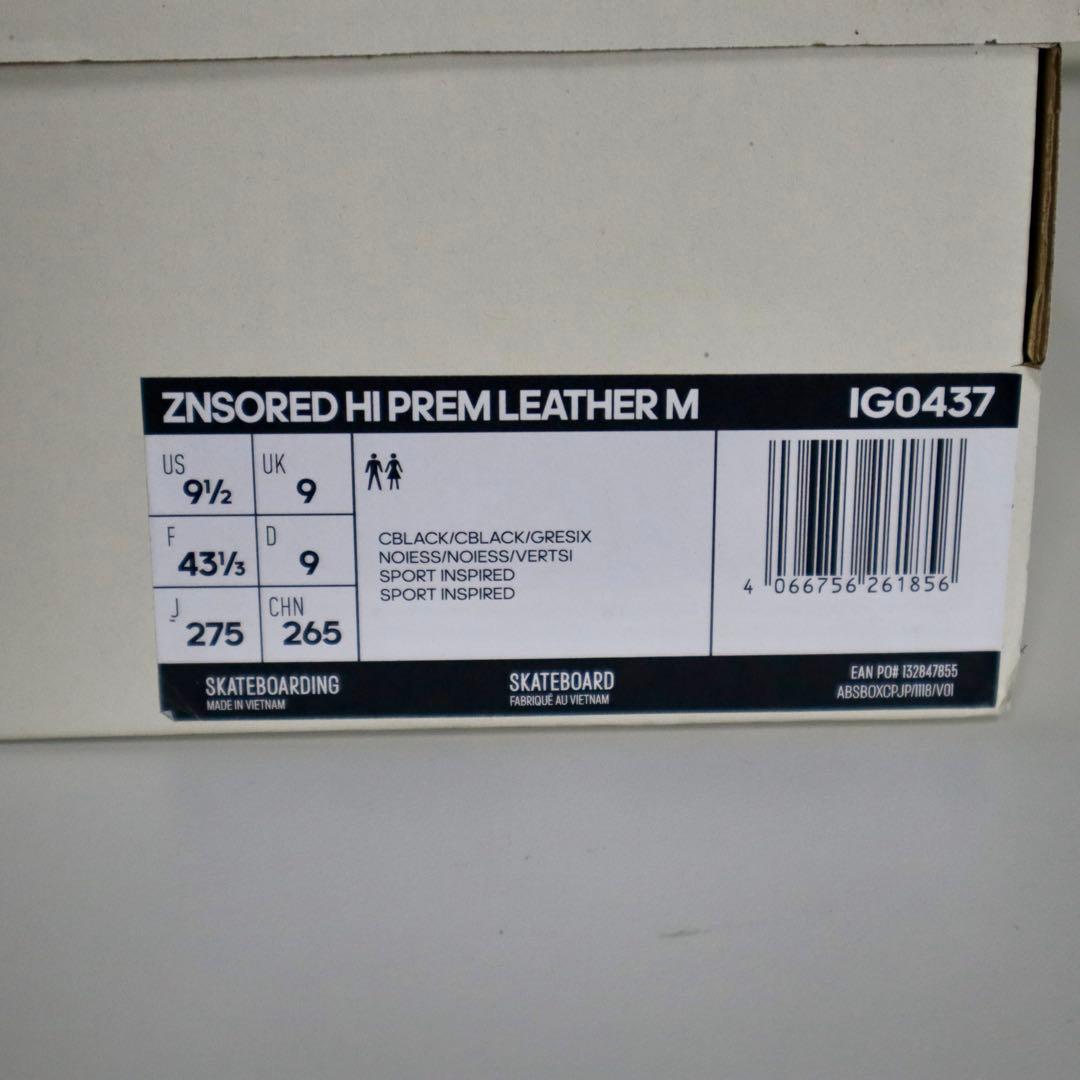 n*s様 adidas 27.5cm 新品 Dragon Ash Kj 降谷建志