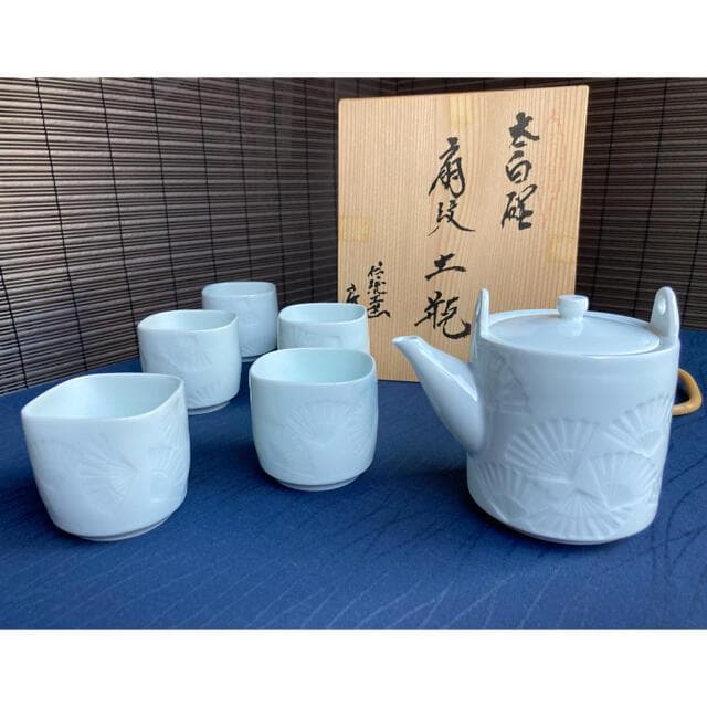 三川内焼　平戸窯悦山　嘉久房窯　太白磁　扇紋土瓶　茶器揃　急須　湯呑み　伝統工芸 三川内焼 平戸窯悦山 嘉久房窯 太白磁 扇紋土瓶 茶器揃 急須 湯呑み