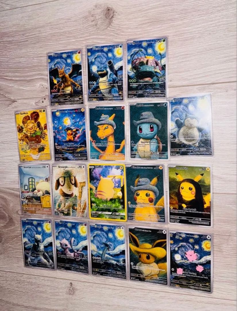 ポケモンカード 星月夜18枚セット - メルカリ