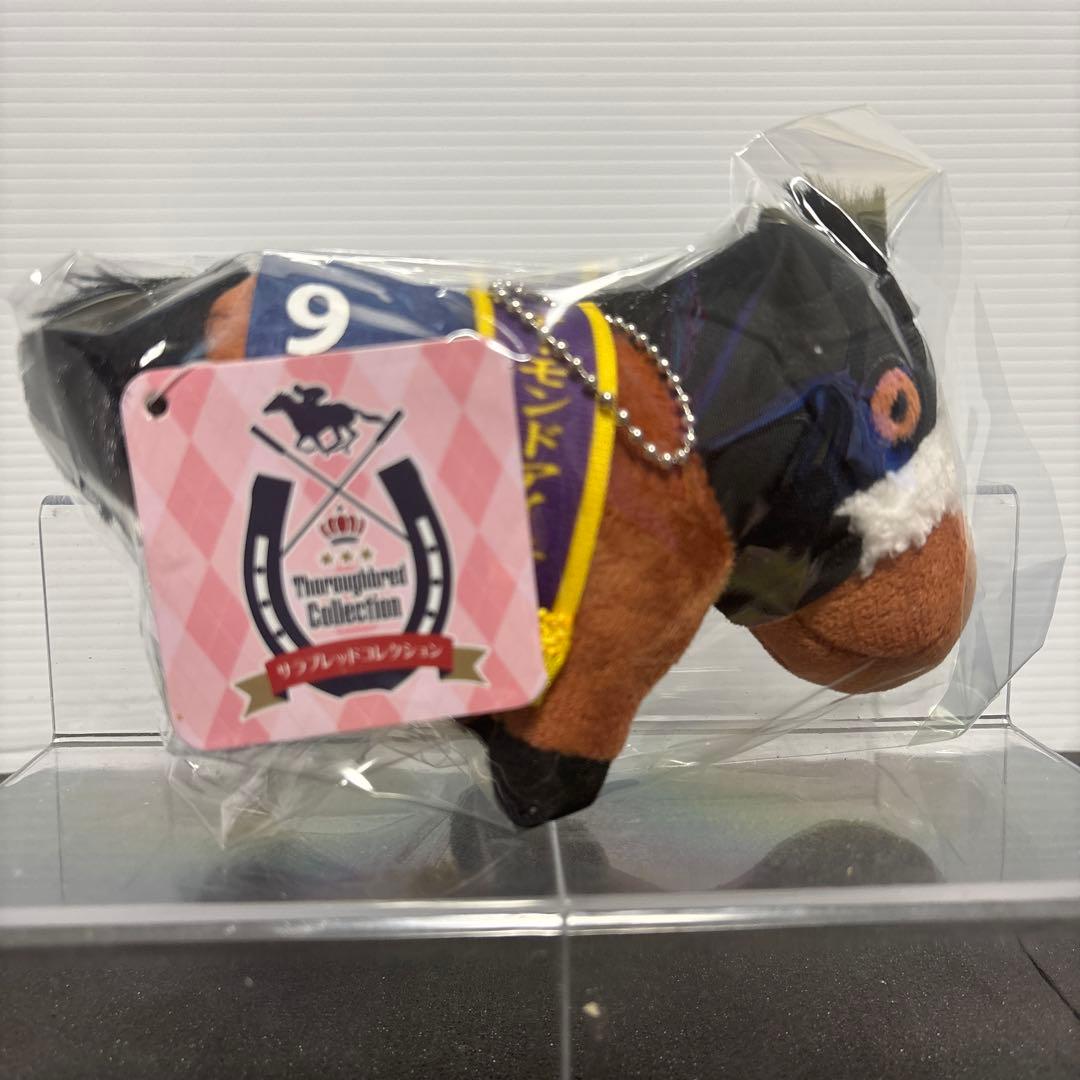 アーモンドアイ サラブレッドコレクションマスコットボールチェーン5