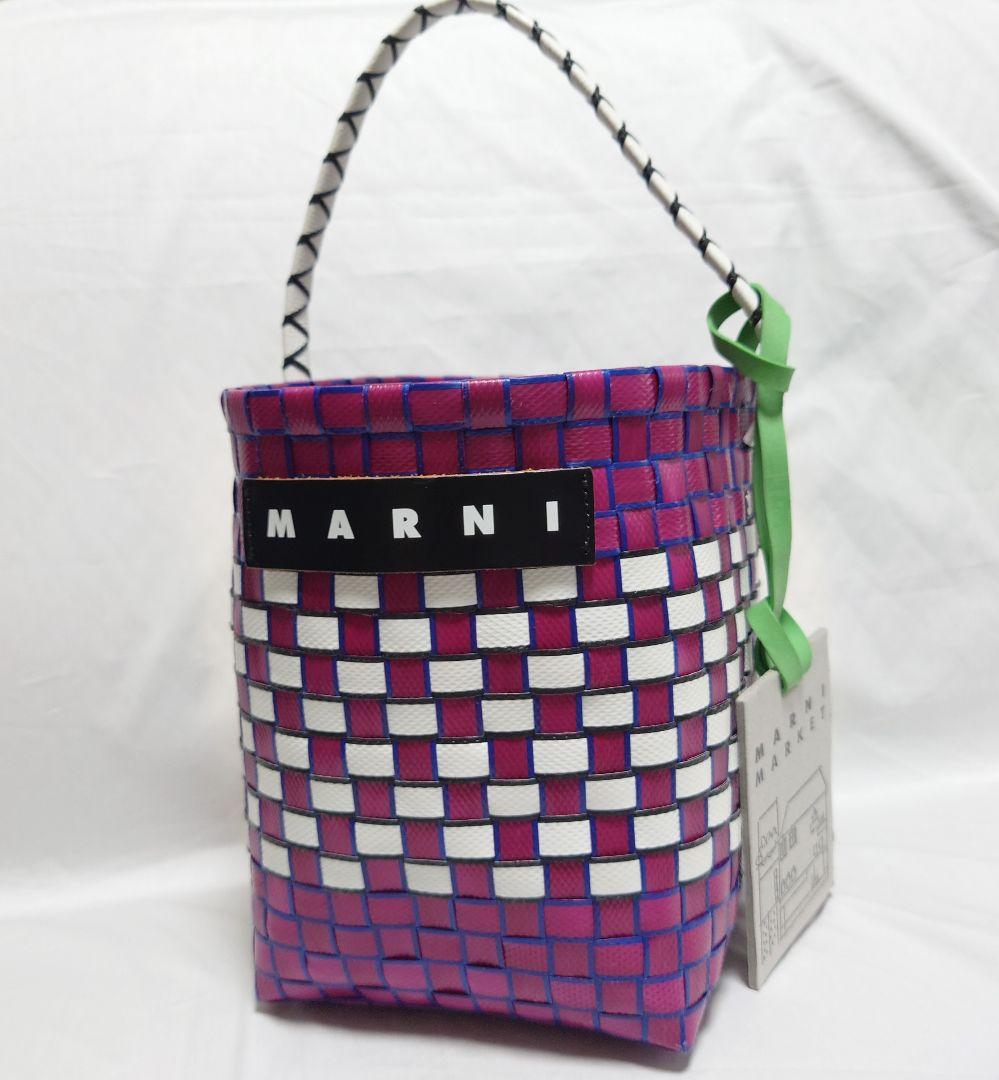 ♡ありがとうSALE！【美品】MARNI MARKET　かごバッグ MARNI MARKET ジュルタバッグ カゴバッグ トートバッグ ボックス