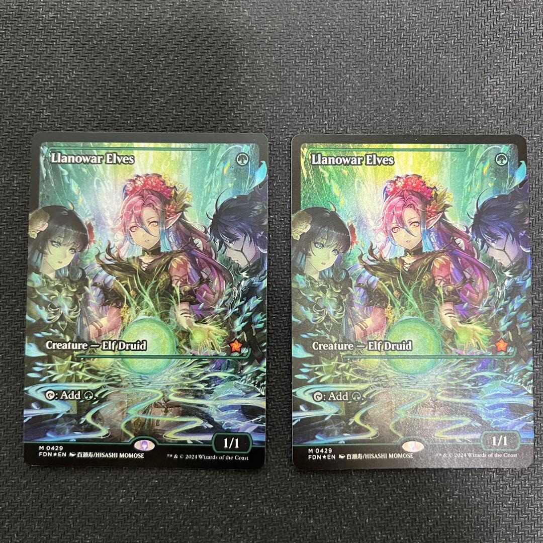 MTG ラノワールのエルフ ジャパンショーケース foil 2枚セット - メルカリ