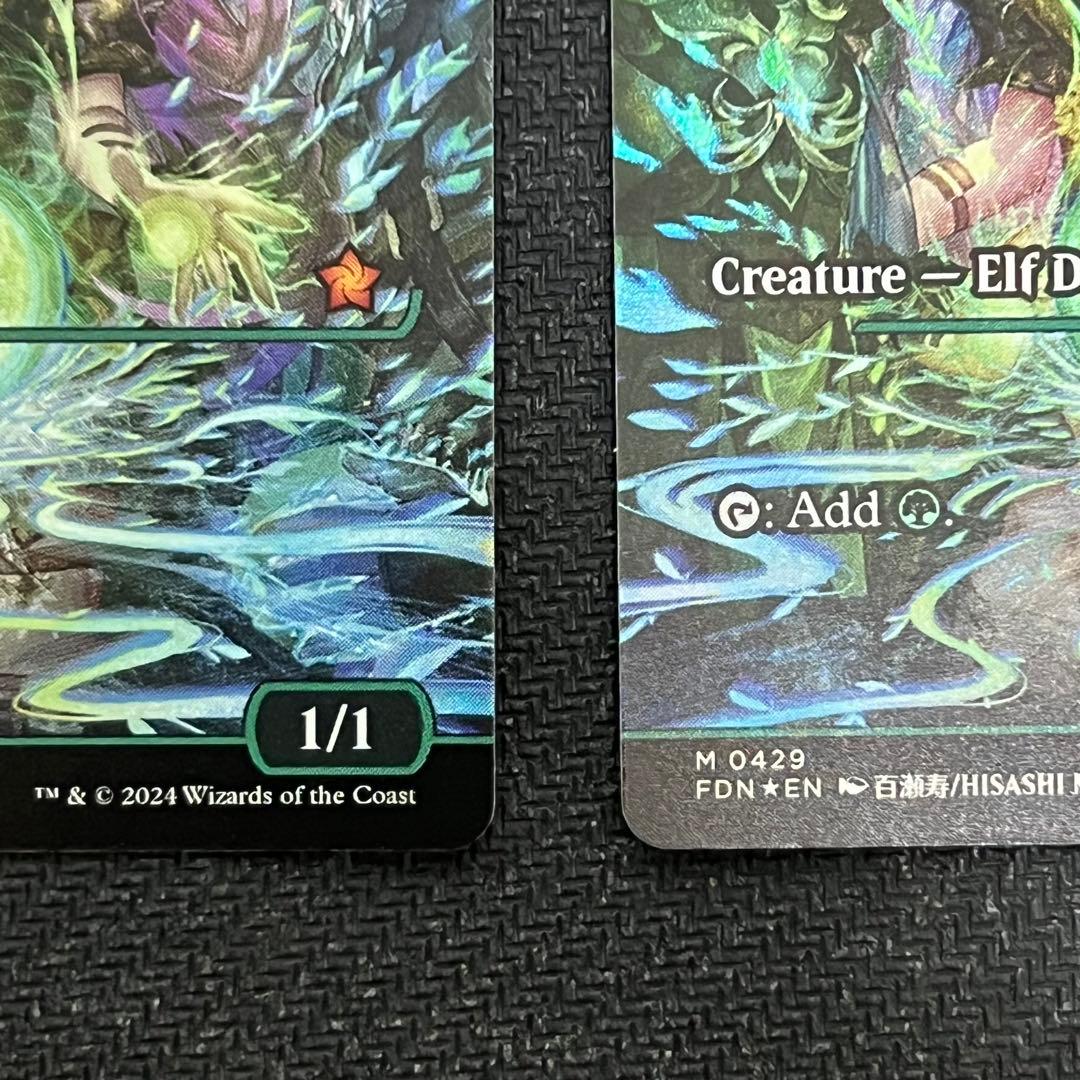 MTG ラノワールのエルフ ジャパンショーケース foil 2枚セット - メルカリ