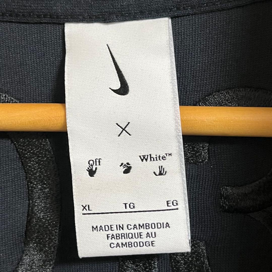 NIKE off-white スウェットジップアップトラックジャケット XL