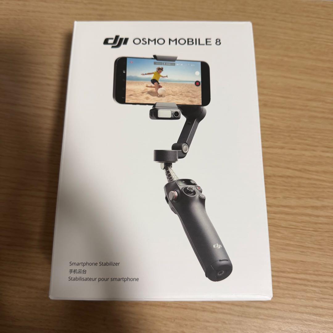 その他 DJI Osmo Mobile 8 OM8 om8a.jpg?v=1762366836