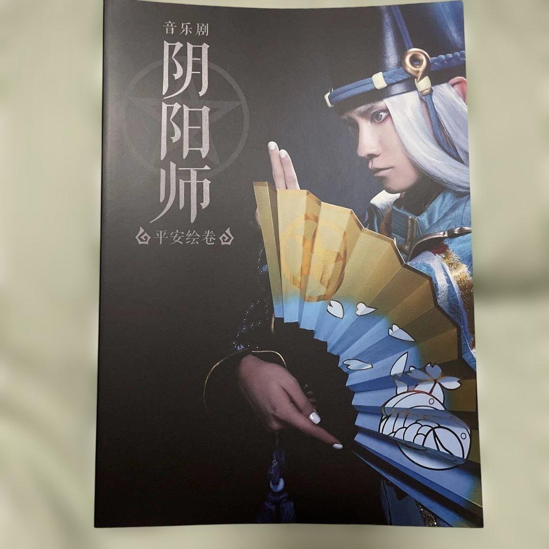 m i x様 リクエスト 3点 まとめ商品Mix-NY様 リクエスト 3点 まとめ