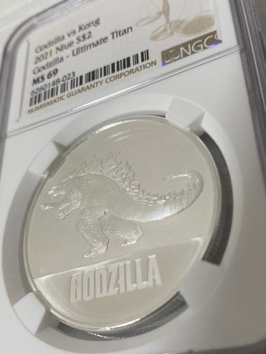 toru様専用 準最高鑑定 ニウエ ゴジラVSコング ゴジラバージョン 銀貨