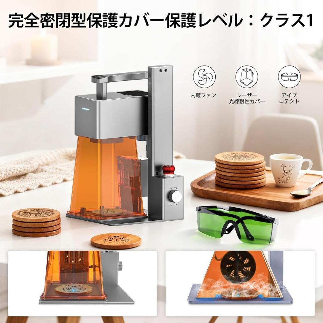 R1 10W レーザー彫刻機 ポータブル小型レーザー 0.05mm高精度スポット